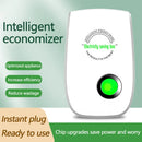 EnergiaSmart™ Eco Power Pro