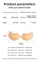 “BareMango” 🍑